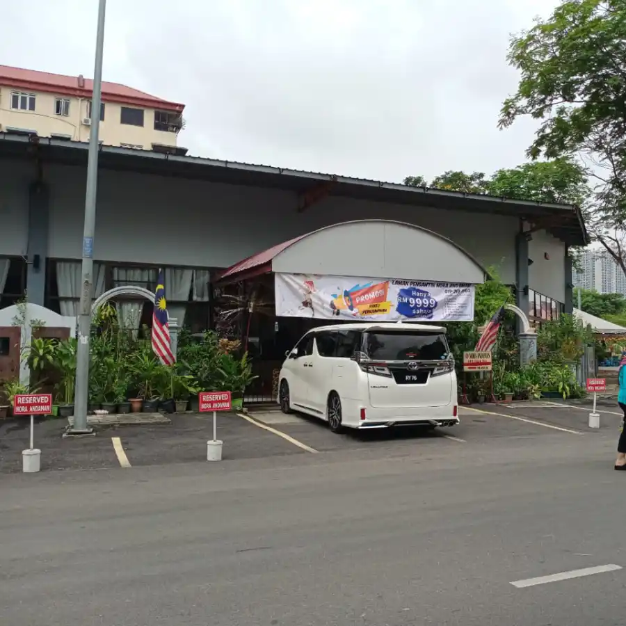 hiasan pengantin